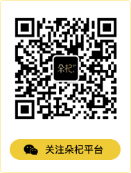 金刚体育 燕窝胶原蛋白肽 微信二维码